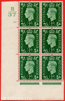 sg-462-q1-d-green-an-unmounted-mint-control-block-of-6-control-b37-b73697