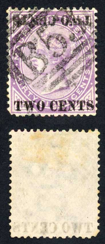 mauritius-sg121-two-cents-surcharge-doubled-one-inverted-cat-300-pounds