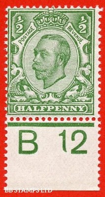 sg-340-variety-n4-unlisted-d-bright-bluish-green-die-2-a-fine-unm-b86989