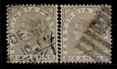india-qv-sg80-81-6a-shade-varieties-fine-used