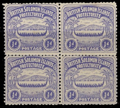 british-solomon-islands-edvii-sg1-d-ultramarine-nh-mint-cat-44-block-x4
