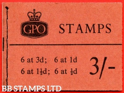 sg-m20-3-1960-march-multiple-crown-b63854
