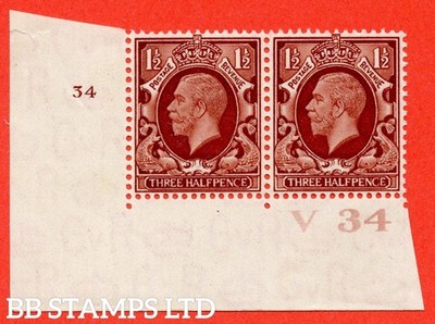 sg-441-variety-n51-1d-red-brown-a-superb-unmounted-mint-control-v-b42355
