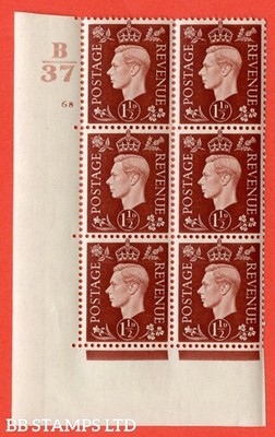sg-464-q7-1d-red-brown-a-superb-unmounted-mint-control-b37-cylind-b20769