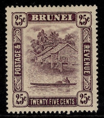 brunei-gv-sg75-25c-slate-purple-m-mint-cat-24