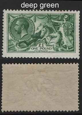 gb-1913-1-deep-green-seahorse-f-mint-sg403var-spec-n72-2-lovely-rich-colour