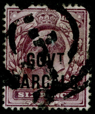 sgo76-6d-pale-dull-purple-used-cat-60