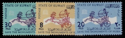 kuwait-sg235-237-1964-nubian-monuments-set-nh-mint