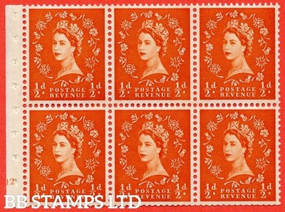 sg-610-sb16-d-orange-red-a-fine-mounted-mint-cylinder-e12-no-dot-b45455