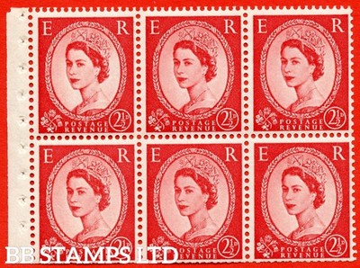sg-574l-sb82-2d-carmine-red-type-ii-an-unmounted-mint-booklet-pane-b90626