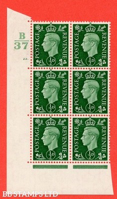 sg-462-q1-d-green-a-superb-unmounted-mint-control-b37-cylinder-22-b54127
