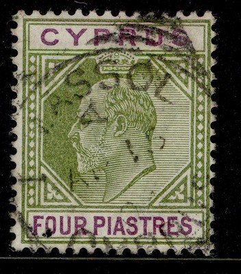 cyprus-edvii-sg54-4pi-olive-green-purple-fine-used-cat-26