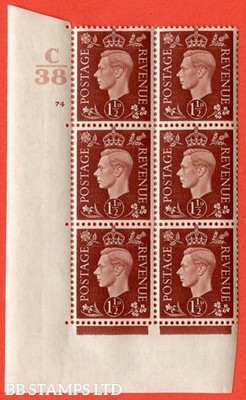sg-464-q7-1d-red-brown-a-superb-unmounted-mint-control-c38-cylind-b20594