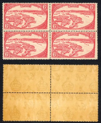brunei-sg70-6c-scarlet-wmk-script-u-m-brown-gum-cat-48-pounds