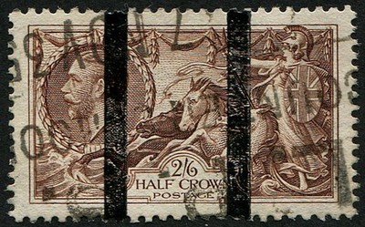 2-6d-sg-450-p-o-training-bars-parcel-cancel-unusual-combo