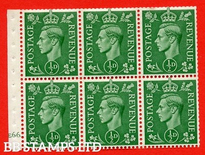 sg-485-c-qb4-pale-green-a-fine-unmounted-mint-cylinder-pane-of-6-b49278
