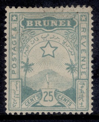 brunei-qv-sg8-25c-turquoise-green-used-cat-100