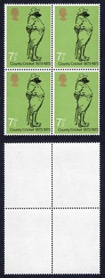 sg929-7-5p-cricket-embossing-shift-between-the-two-stamps-u-m