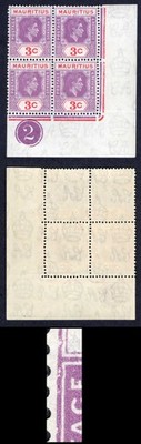 mauritius-sg253d-db-3c-reddish-lilac-and-red-serrated-edge-u-m-cat-307-50