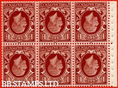 sg-441fw-variety-nb24a-1d-red-brown-an-unmounted-mint-inverted-wat-b67442