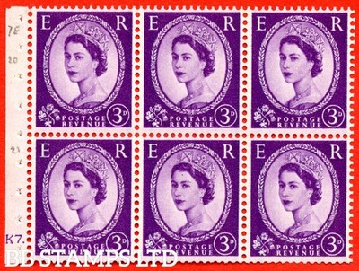 sg-592-sb97-3d-deep-lilac-an-unmounted-mint-cylinder-booklet-pane-of-b87899