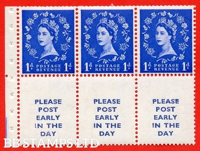 sg-516la-sb24-1d-ultramarine-a-fine-unmounted-mint-complete-booklet-p-b50200