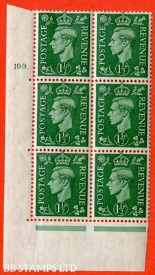 sg-505-q9-1d-pale-green-a-superb-unmounted-mint-no-control-cylind-b15725