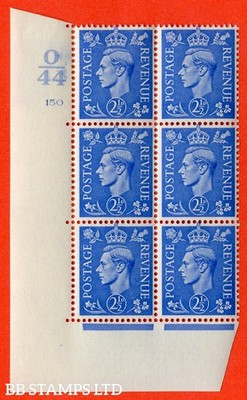 sg-489-q14-2d-light-ultramarine-a-superb-unmounted-mint-control-b20118