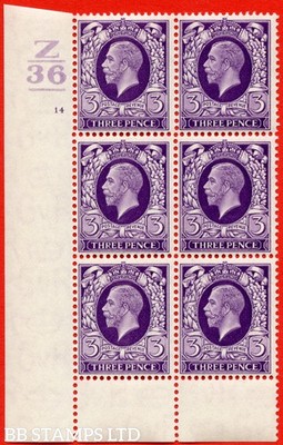 sg-444-n57-3d-violet-a-mounted-mint-block-of-6-control-z36-1-bar-c-b65314