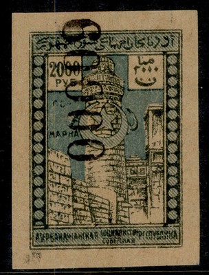azerbaijan-1922-66-000-on-2000r-black-blue-60000-for-66000-sg44a-unused