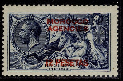 morocco-agencies-spa-gv-sg138-12p-on-10s-indigo-blue-m-mint-cat-130