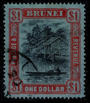 brunei-gv-sg78-1-black-red-blue-fine-used-cat-95