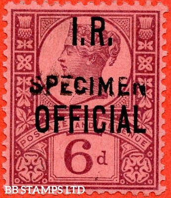 sg-o18s-l15s-6d-deep-purple-i-r-official-a-fine-mounted-mint-exampl-b69904