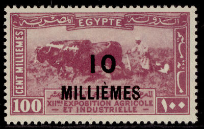egypt-sg136-10m-on-100m-purple-m-mint