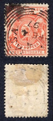 british-east-africa-company-sg76-2r-orange-used-cat-40-pounds