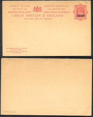 british-levant-o-p-on-1d-red-foreign-reply-postcard-mint