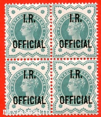 sg-o17-l13-d-blue-green-ir-official-a-fine-unmounted-mint-bl-b94156
