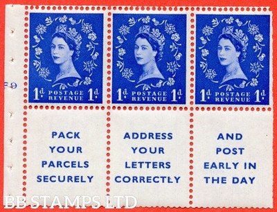 sg-541-sb29-1d-ultramarine-a-fine-mounted-mint-cylinder-f9-no-dot-b45042