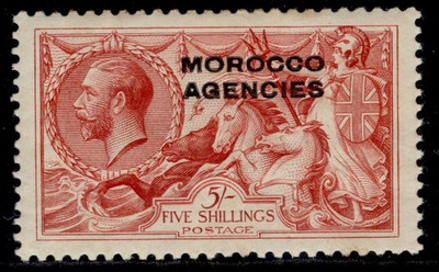 morocco-agencies-gb-gv-sg54-5s-rose-red-m-mint-cat-75