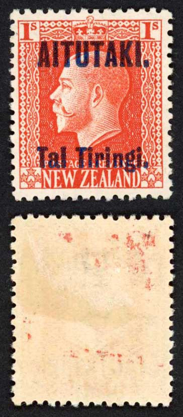 aitutaki-sg14b-1-vermilion-perf-14-x-14-5-with-opt-m-m-cat-15