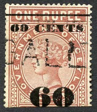 ceylon-telegraph-sgt72-60c-on-1r-type-67-cat-4-50-pounds