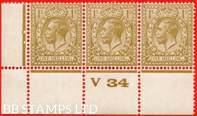 sg-429-variety-n45-2-1-buff-brown-a-fine-mounted-mint-control-v3-b75100