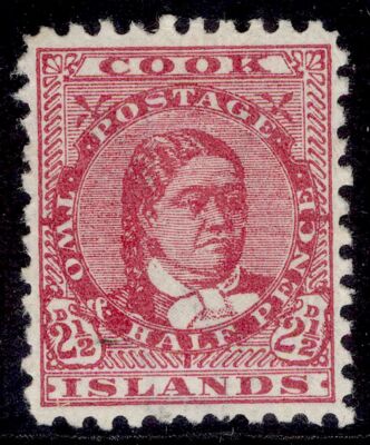cook-islands-qv-sg16a-2d-deep-rose-m-mint-cat-25