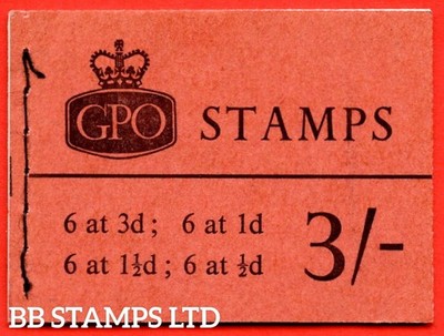 sg-m38p-3-phosphor-1961-september-multiple-crown-b84780