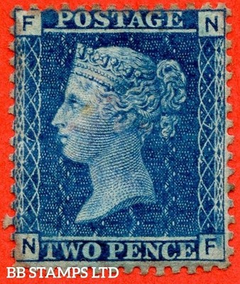 sg-45-g2-nf-2d-blue-plate-7-a-fine-mounted-mint-example-b34263