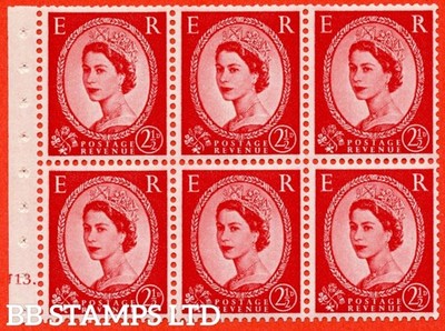sg-574-sb82-2d-carmine-red-type-ii-an-unmounted-mint-booklet-pane-o-b45259