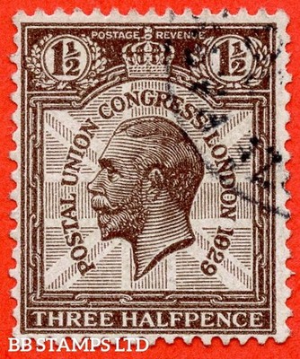 sg-436-ncom7-c-a-super-very-fine-part-cds-used-with-the-listed-variety-b17853