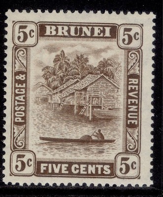 brunei-gv-sg68-5c-chocolate-lh-mint-cat-26