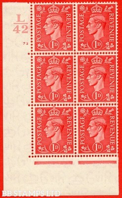 sg-486-q5g-1d-pre-type-1-pale-scarlet-an-unmounted-mint-control-block-b85214