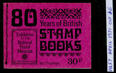 sg-q57-30p-booklet